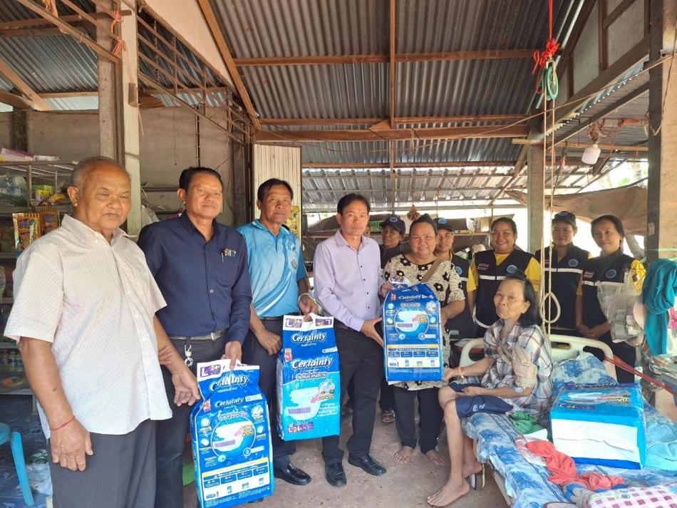 ลงพื้นที่มอบสิ่งของและให้กำลังใจ ผู้ป่วยติดเตียง ในเขตพื้นที่ตำบลขัวก่าย 